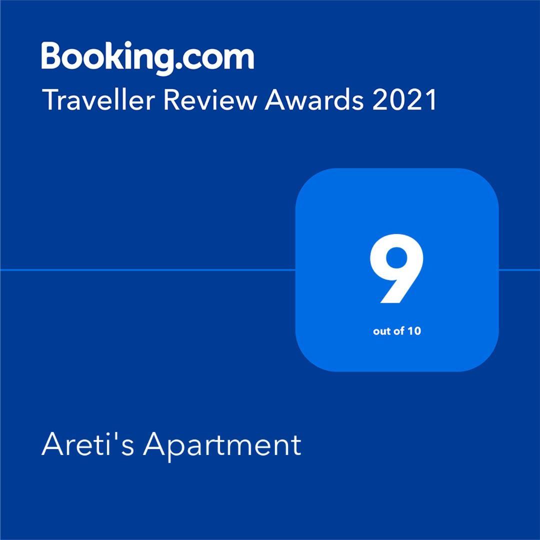 Areti'S Apartment アギオス・ゲオルギオス・パゴン エクステリア 写真
